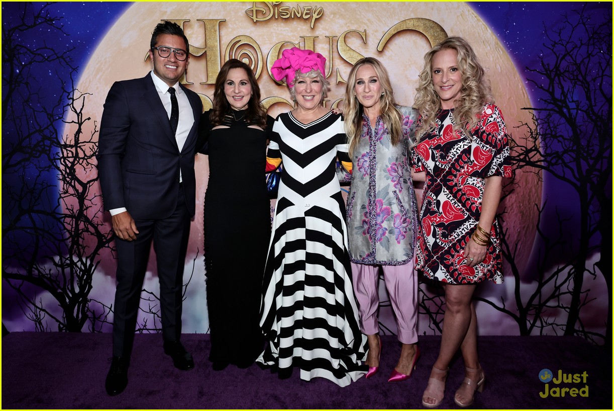 Whitney Peak, Belissa Escobedo, Froy Gutierrez & More Attend 'Hocus Pocus 2' Premiere